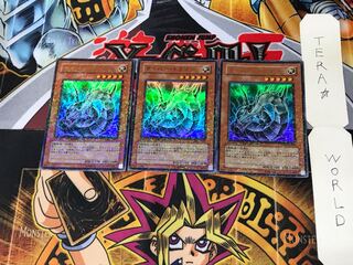 Cyber Dragon VJMP 2 Duel Terminal, set of 3, Tera.
