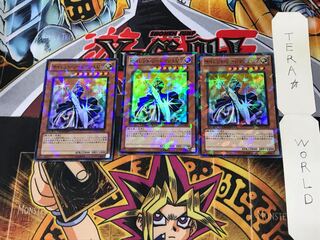 Silent Swordsman LV7 DT11 1 Duel Terminal, set of 3 Tera.