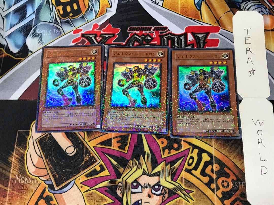 Genex Neutron LE13 1 Duel Terminal, Set of 3 Tera.