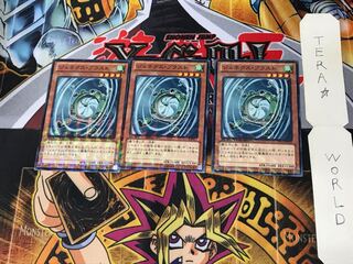 Genex Blastfan DTC2 1 Duel Terminal Set of 3 Tera