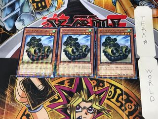 Genex Worker DTC1 1 Duel Terminal Set of 3 Tera.