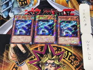 ジェムナイト・アイオーラ DT12 1 デュエルターミナル 3枚セット てら