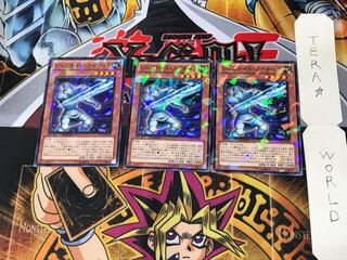 ジェムナイト・アイオーラ DT12 3 デュエルターミナル 3枚セット てら