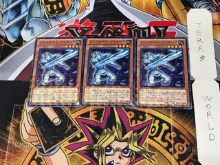 ジェムナイト・アイオーラ DTC1 1 デュエルターミナル 3枚セット てら