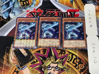 ジェムナイト・アイオーラ DTC1 2 デュエルターミナル 3枚セット てら