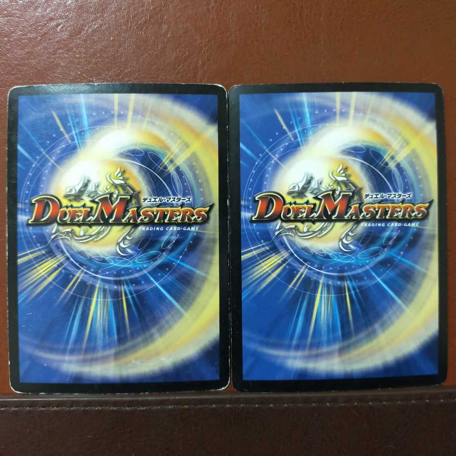 セット割引 光器ペトローバ