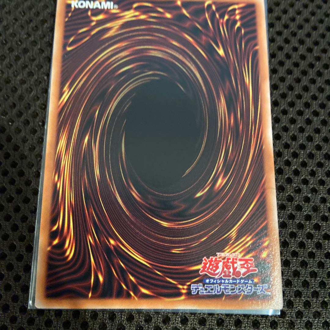 Incredible Ecclesia, the Virtuous Secret Rare JP007