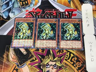 ジェムナイト・アンバー DTC1 2 デュエルターミナル 3枚セット てら