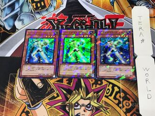 Gem-Knight Emerald VE02 1 Duel Terminal, set of 3 Tera.