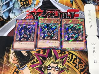 ジェムナイト・オブシディア DT12 1 デュエルターミナル 3枚セット てら