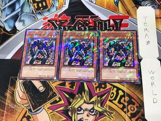 ジェムナイト・オブシディア DT12 2 デュエルターミナル 3枚セット てら