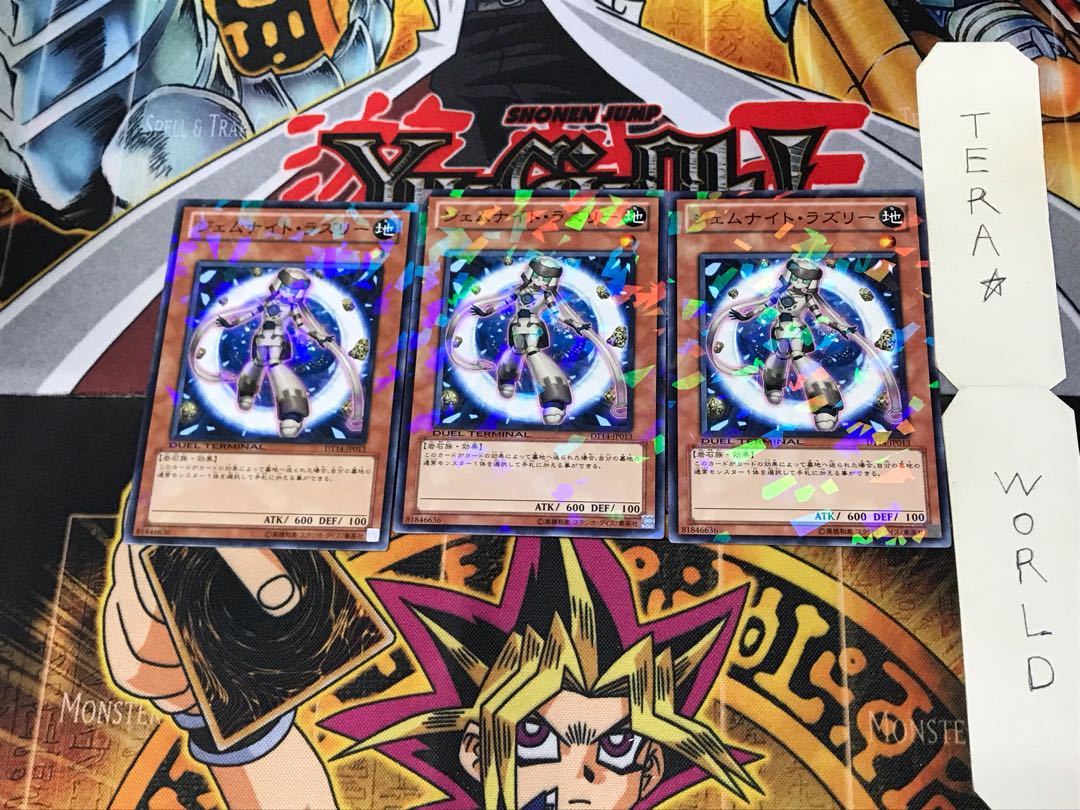 Gem-Knight Lazuli DT14 4 Duel Terminal, set of 3 Tera.