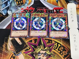 Gem-Knight Lazuli DT14 5 Duel Terminal, set of 3 Tera.