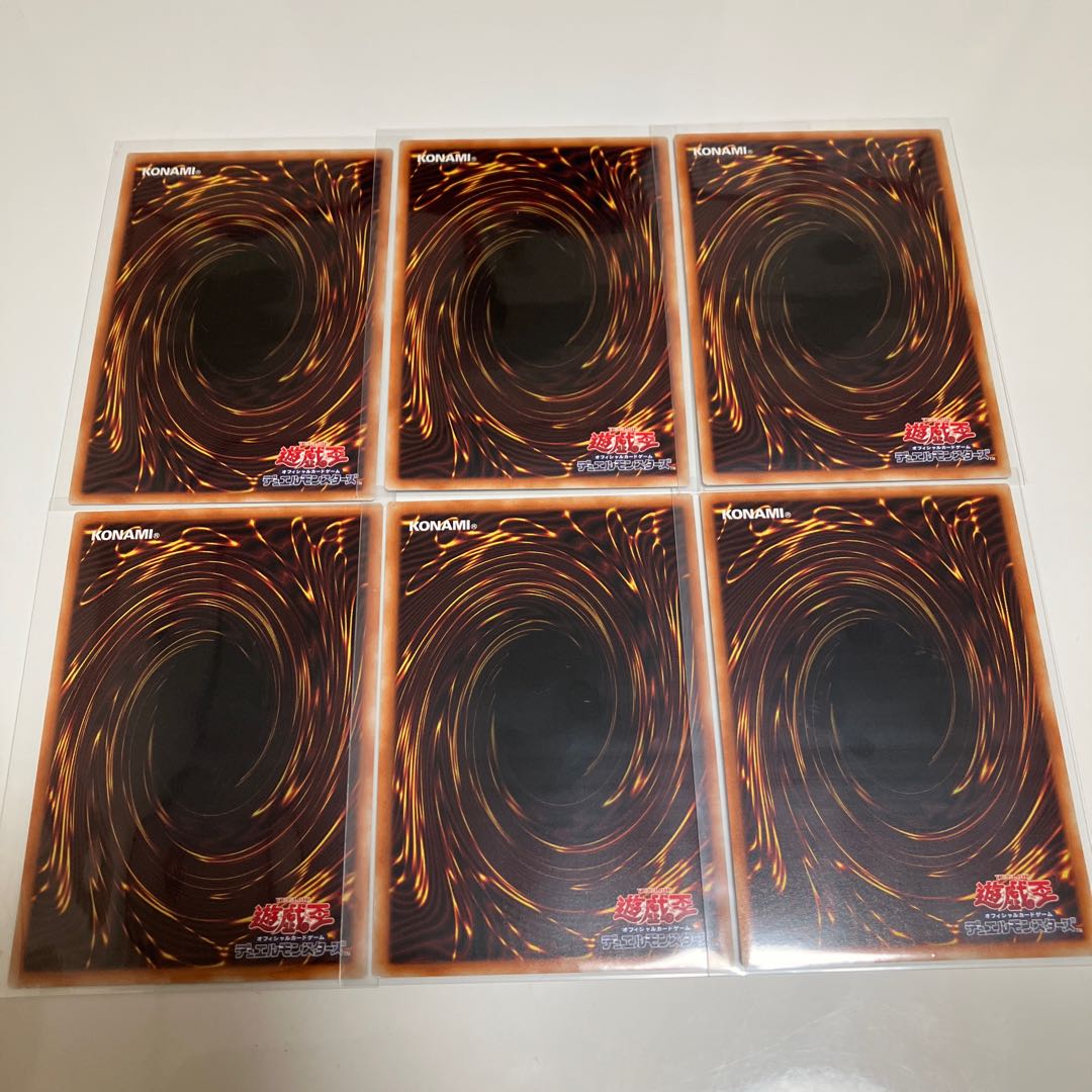 Accesscode Talker Linkuriboh Parallel Set of 3