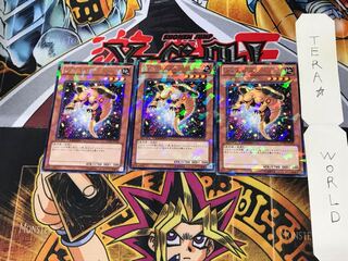 ジェムレシス DT09 1 デュエルターミナル 3枚セット てら