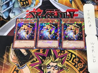 ジェムレシス DT09 2 デュエルターミナル 3枚セット てら