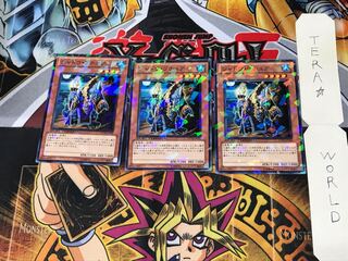 Gishki Shadow DT10 4 Duel Terminal, Set of 3 Tera.