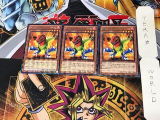 Jurrac Velo DTC2 1 Duel Terminal Set of 3 Tera.