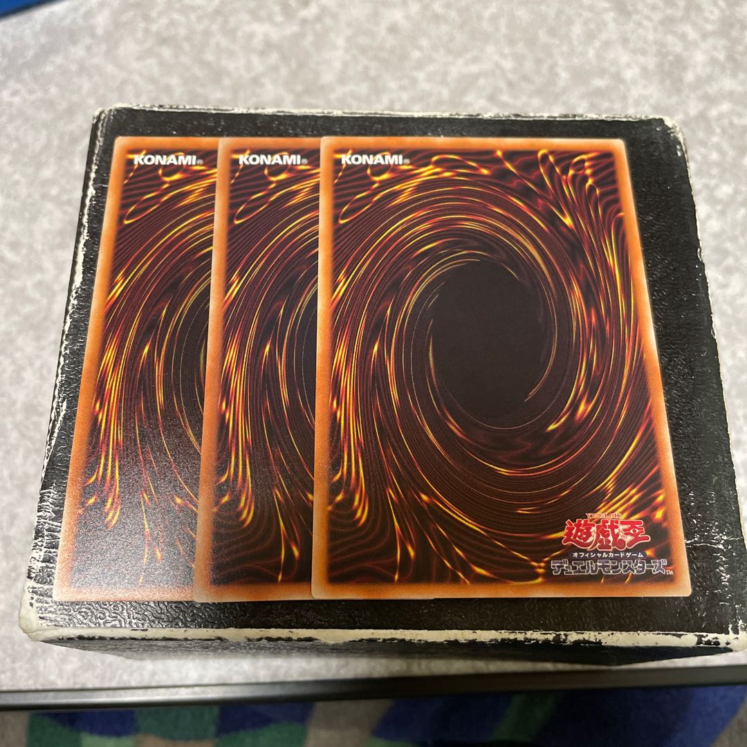 Called by the Grave 3 Normal