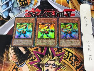 ジュラック・ティラヌス DT04 2 デュエルターミナル 3枚セット てら