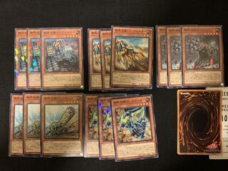 無限起動　ノーマルパーツ