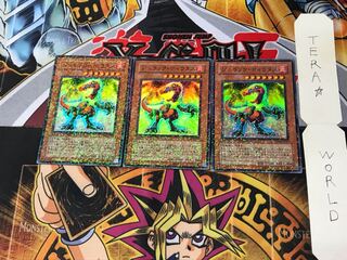 ジュラック・ティラヌス DT04 3 デュエルターミナル 3枚セット てら