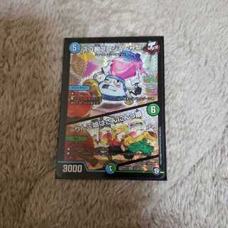 凄腕プロジューサー