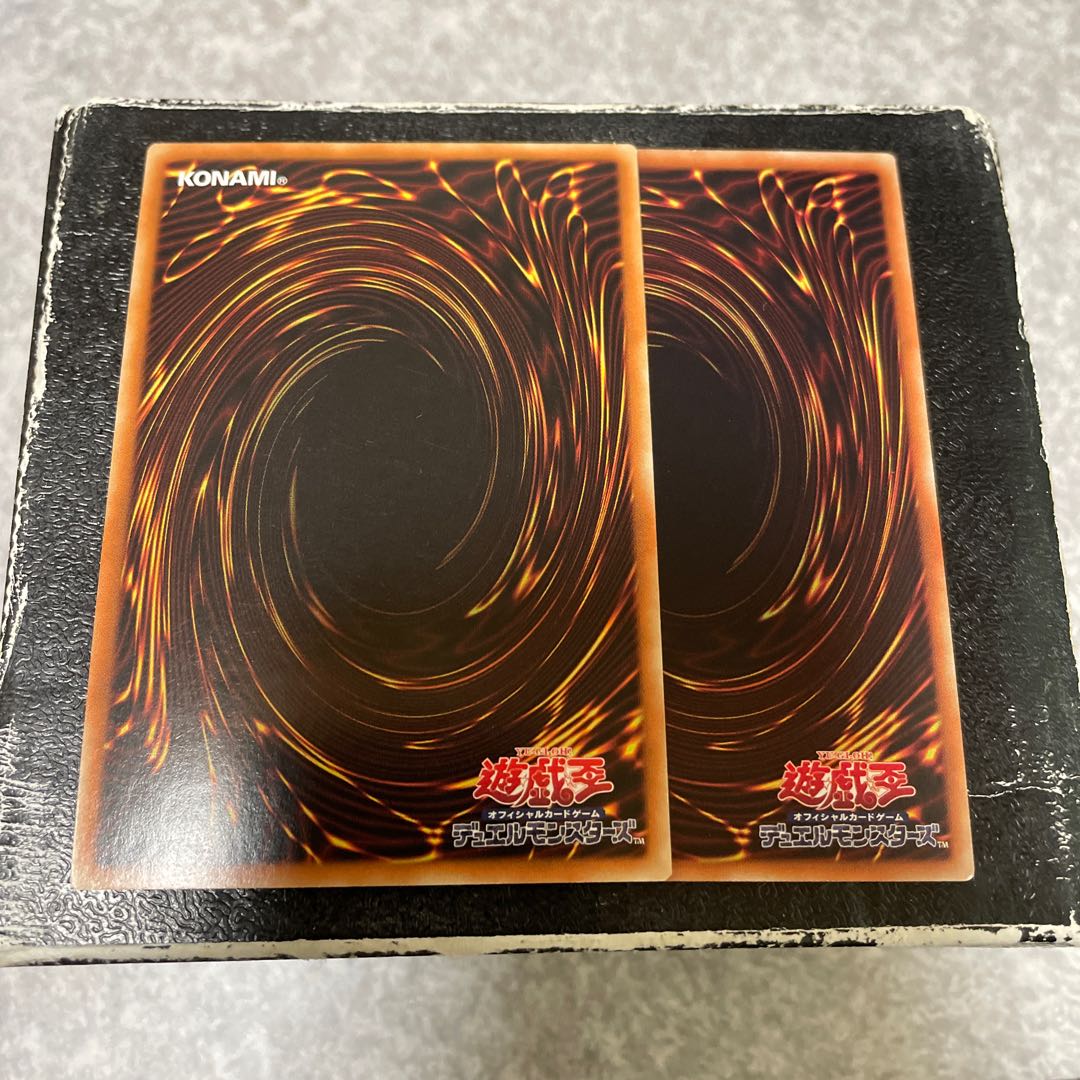 Two Evenly Matched Super Rare