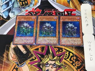 スペア・ジェネクス DT03 1 デュエルターミナル 3枚セット てらの通販