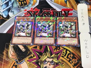 セイクリッド・アンタレス DT14 2 デュエルターミナル 3枚セット てら