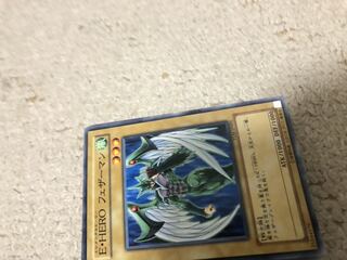 Yu-Gi-Oh! Wind Monsters, sold in bulk.