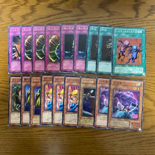 遊戯王 ハンデスパーツ 八汰烏 昔 02