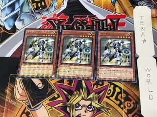 セイクリッド・エスカ DTC2 1 デュエルターミナル 3枚セット てら