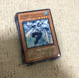 Yu-Gi-Oh! Water Attribute Monster Collective Sell in bulk