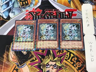 Constellar Kaus DTC3 1 Duel Terminals Set of 3 Tera