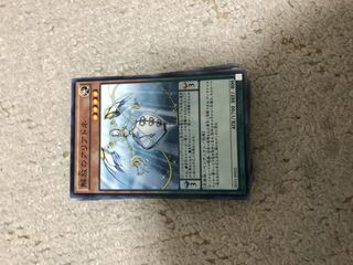 Yu-Gi-Oh! Light Attribute Monsters, sold in bulk.