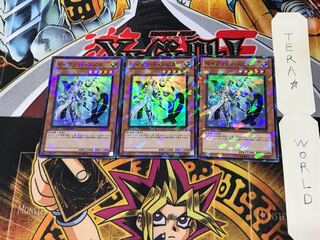 セイクリッド・スピカ DT13 3 デュエルターミナル 3枚セット てら