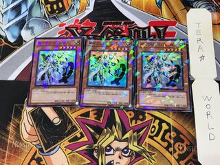 セイクリッド・スピカ DT13 4 デュエルターミナル 3枚セット てら