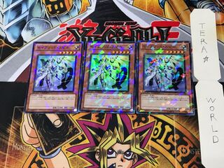 セイクリッド・スピカ DT13 5 デュエルターミナル 3枚セット てら