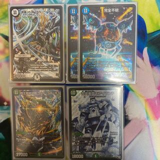 ソーティング用巨大クリーチャー