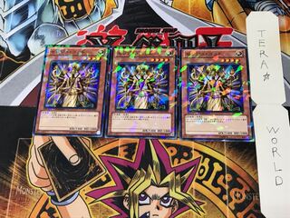 Senju of the Thousand Hands DT10 1 Duel Terminal, Set of 3, Tera.