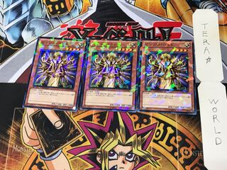 Senju of the Thousand Hands DT10 3 Duel Terminal, Set of 3, Tera.