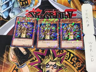 Senju of the Thousand Hands DT10 4 Duel Terminal, set of 3, Tera.