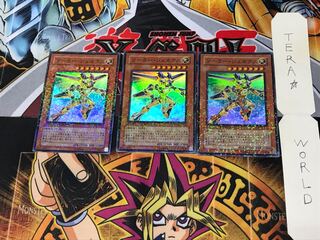 ソーラー・ジェネクス DT03 1 デュエルターミナル 3枚セット てら