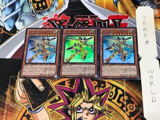 ソーラー・ジェネクス DTC1 1 デュエルターミナル 3枚セット てら