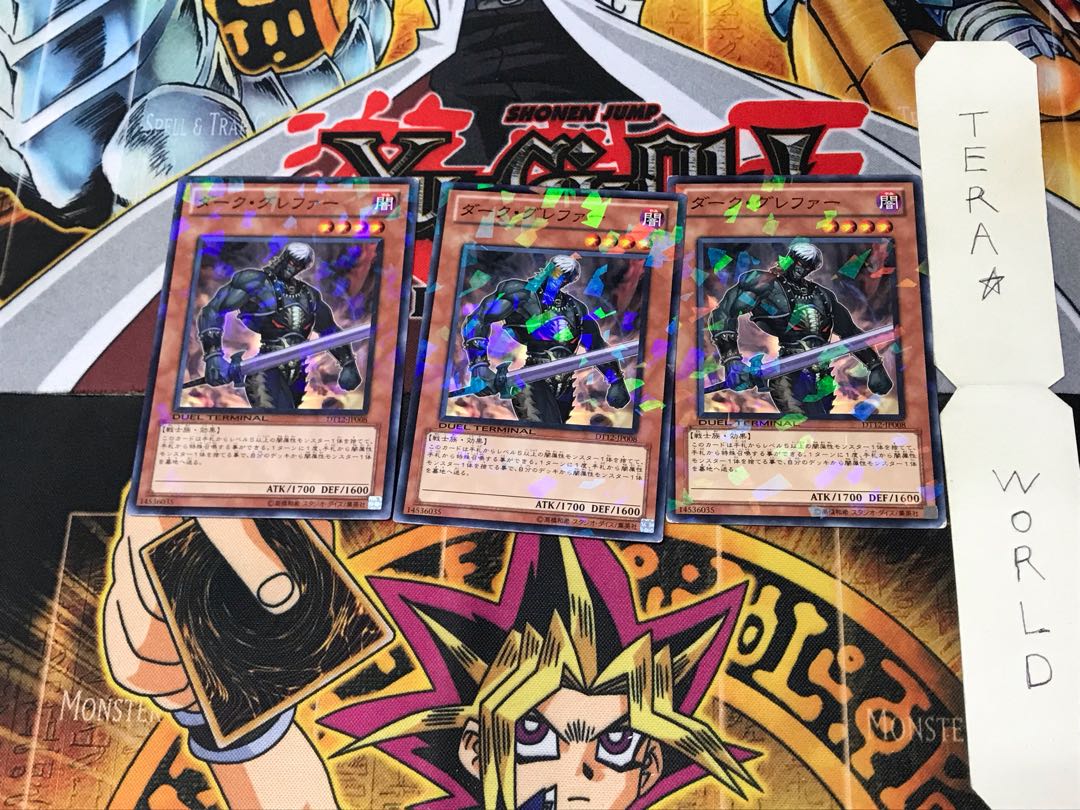 Dark Grepher DT12 1 Duel Terminal, set of 3, Tera.