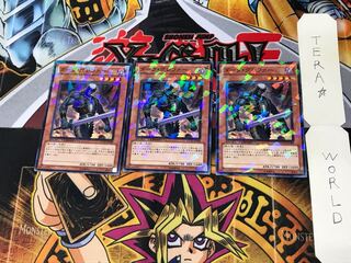Dark Grepher DT12 3 Duel Terminal, Set of 3, Tera.