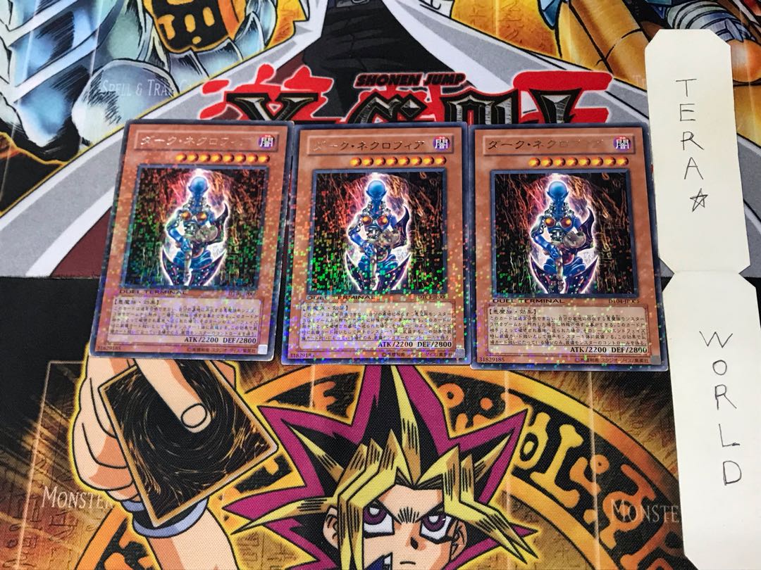 Dark Necrofear DT04 1 Duel Terminal, set of 3, Tera.