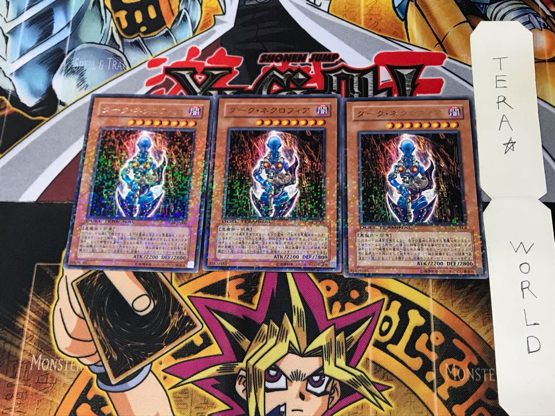 Dark Necrofear DT04 5 Duel Terminal, set of 3, Tera.