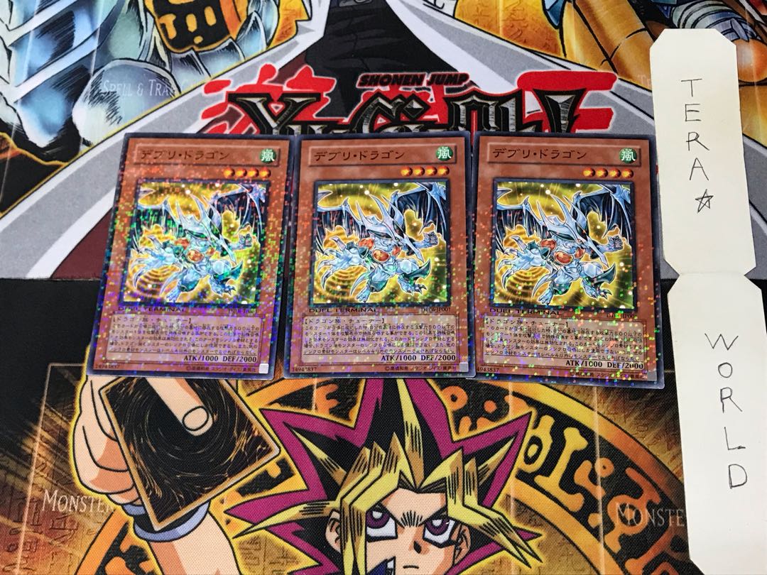 Debris Dragon DT06 2 Duel Terminal, set of 3 Tera.